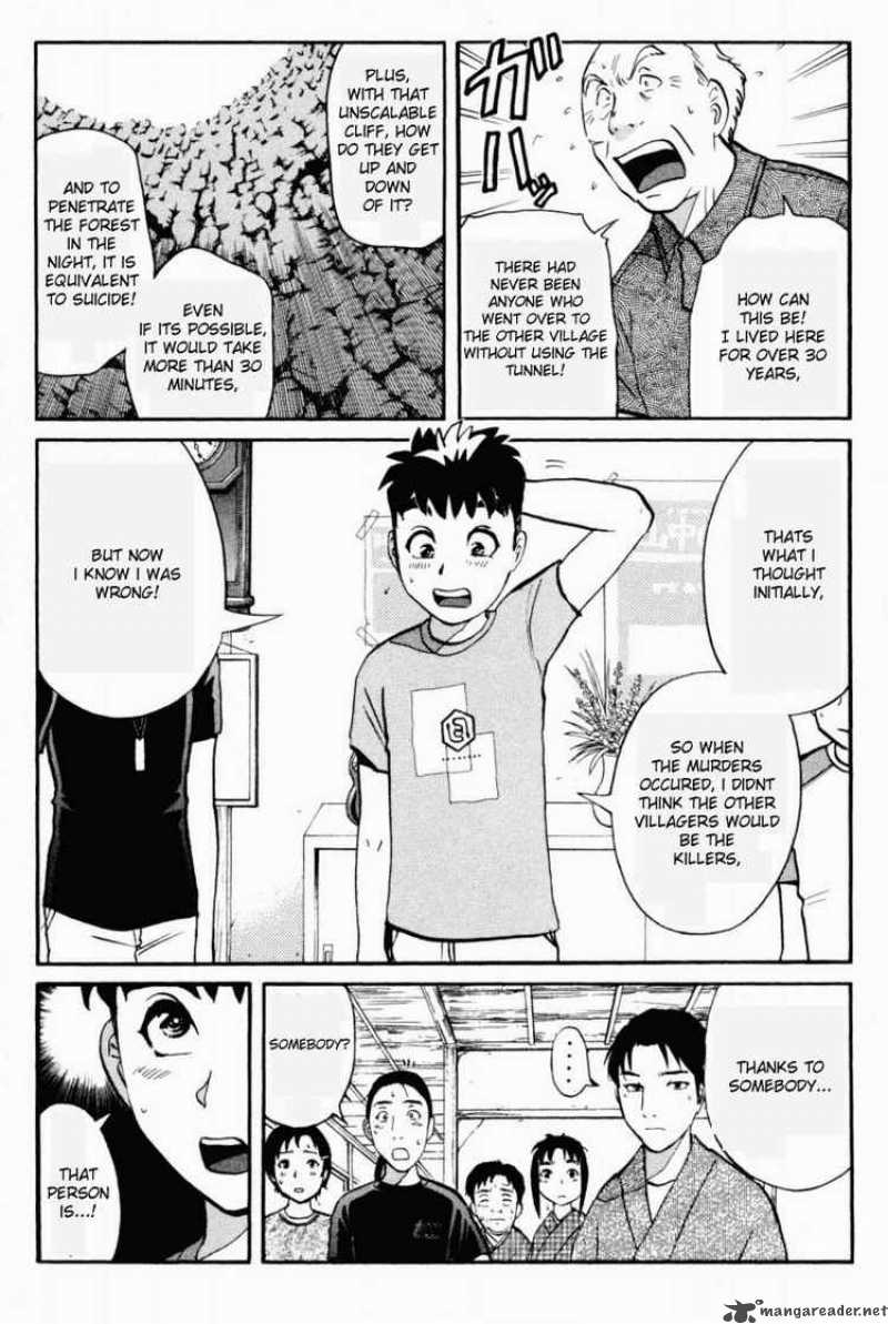 Tantei Gakuen Q 26 9