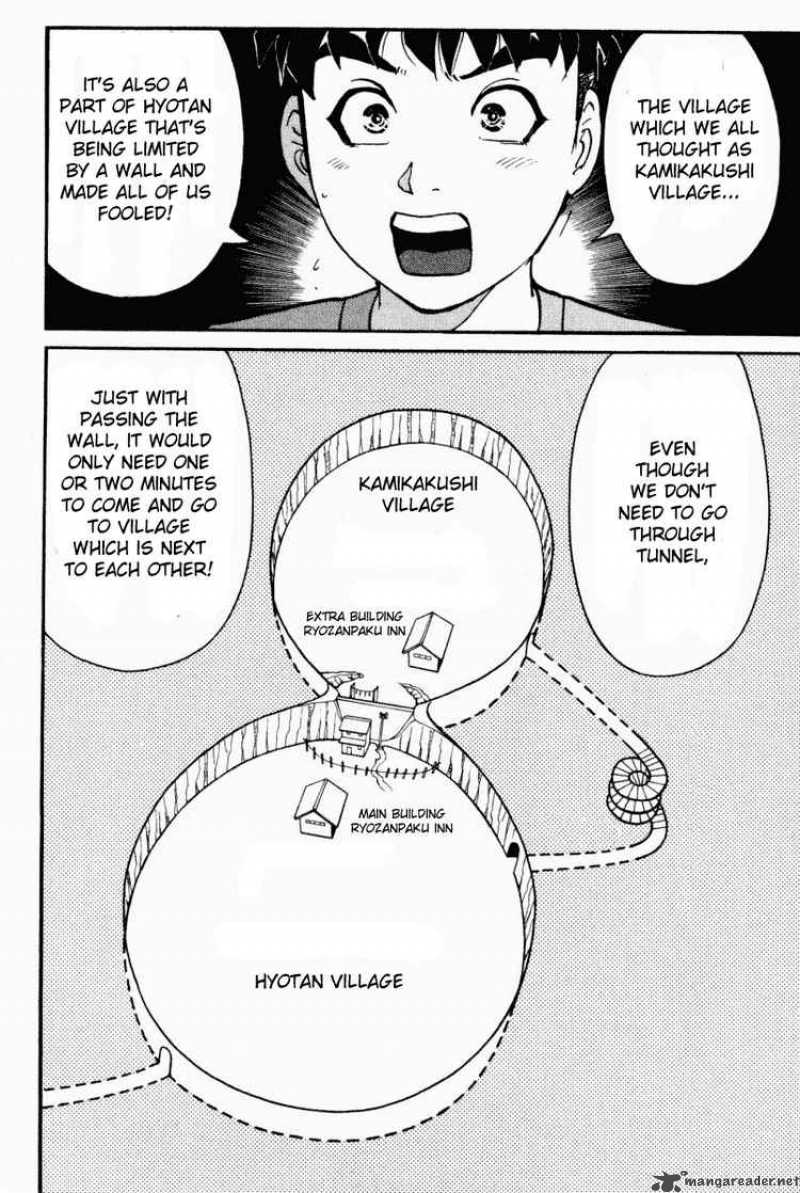 Tantei Gakuen Q 27 10