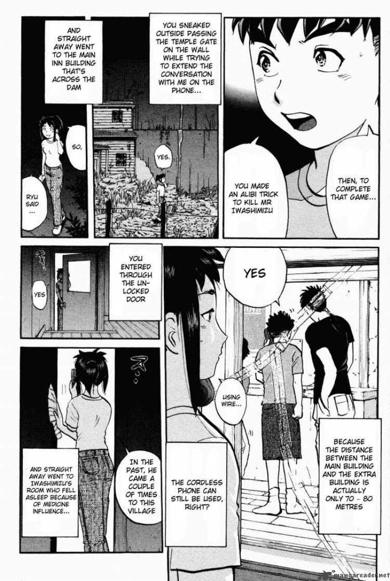 Tantei Gakuen Q 27 12