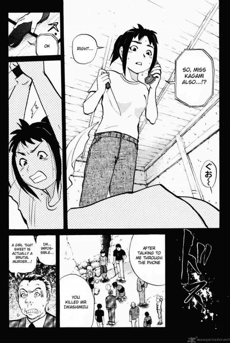 Tantei Gakuen Q 27 13