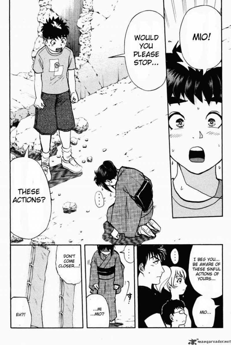Tantei Gakuen Q 27 20
