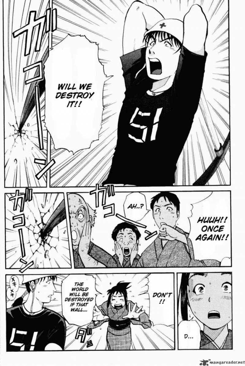 Tantei Gakuen Q 27 5