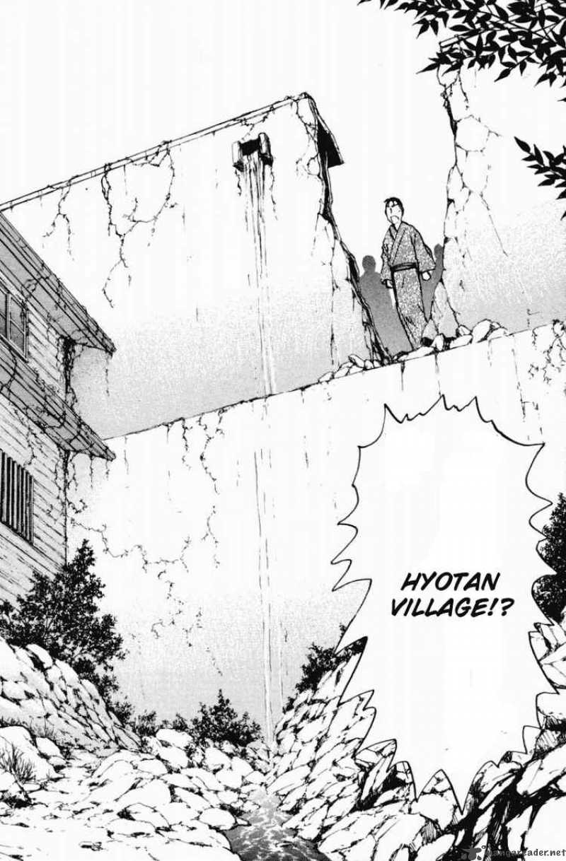 Tantei Gakuen Q 27 8