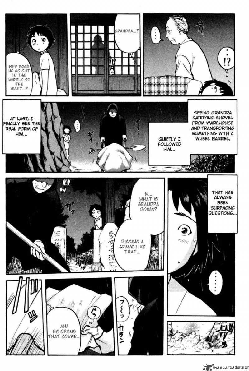 Tantei Gakuen Q 28 11