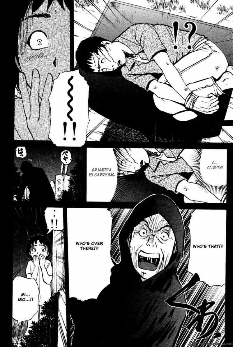 Tantei Gakuen Q 28 12