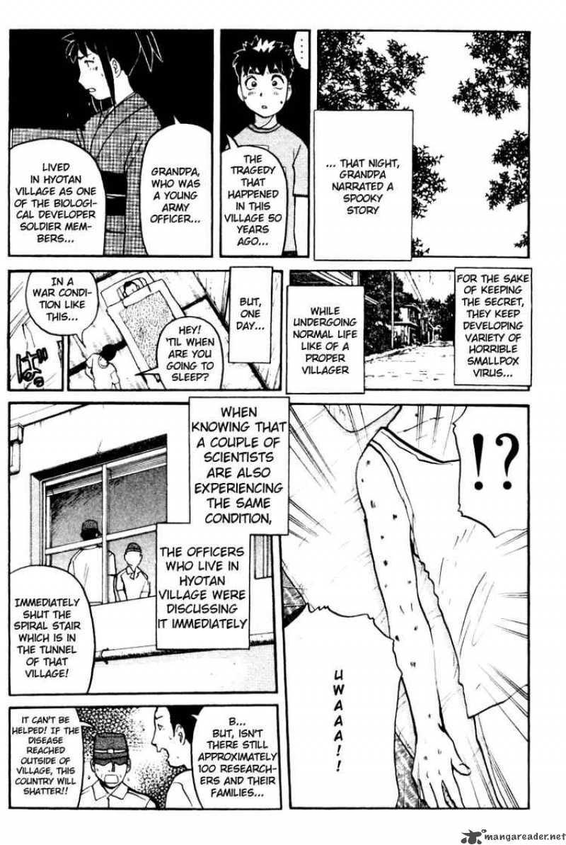 Tantei Gakuen Q 28 13