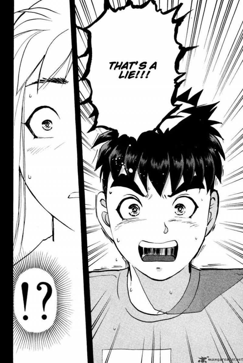 Tantei Gakuen Q 28 18