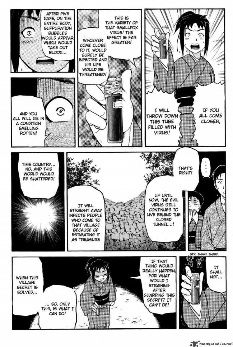 Tantei Gakuen Q 28 2