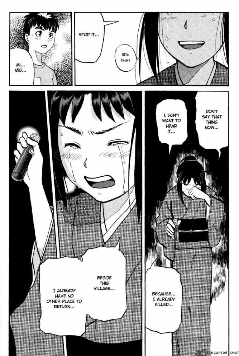 Tantei Gakuen Q 28 21