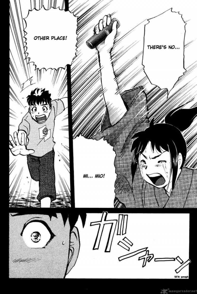 Tantei Gakuen Q 28 22