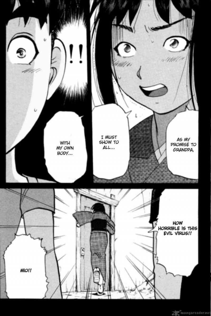 Tantei Gakuen Q 28 3