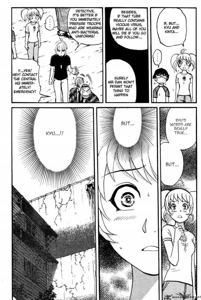 Tantei Gakuen Q 28 6