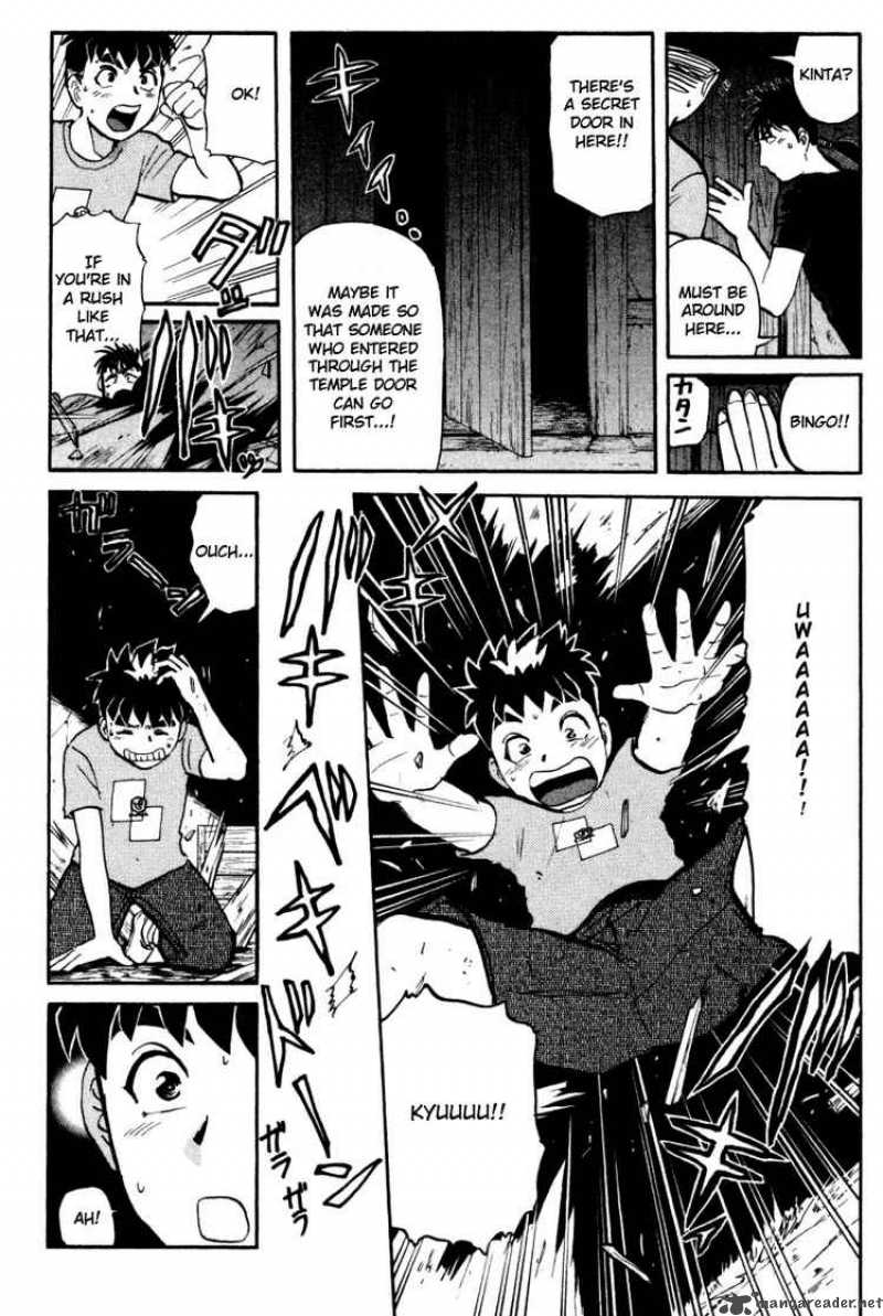 Tantei Gakuen Q 28 8