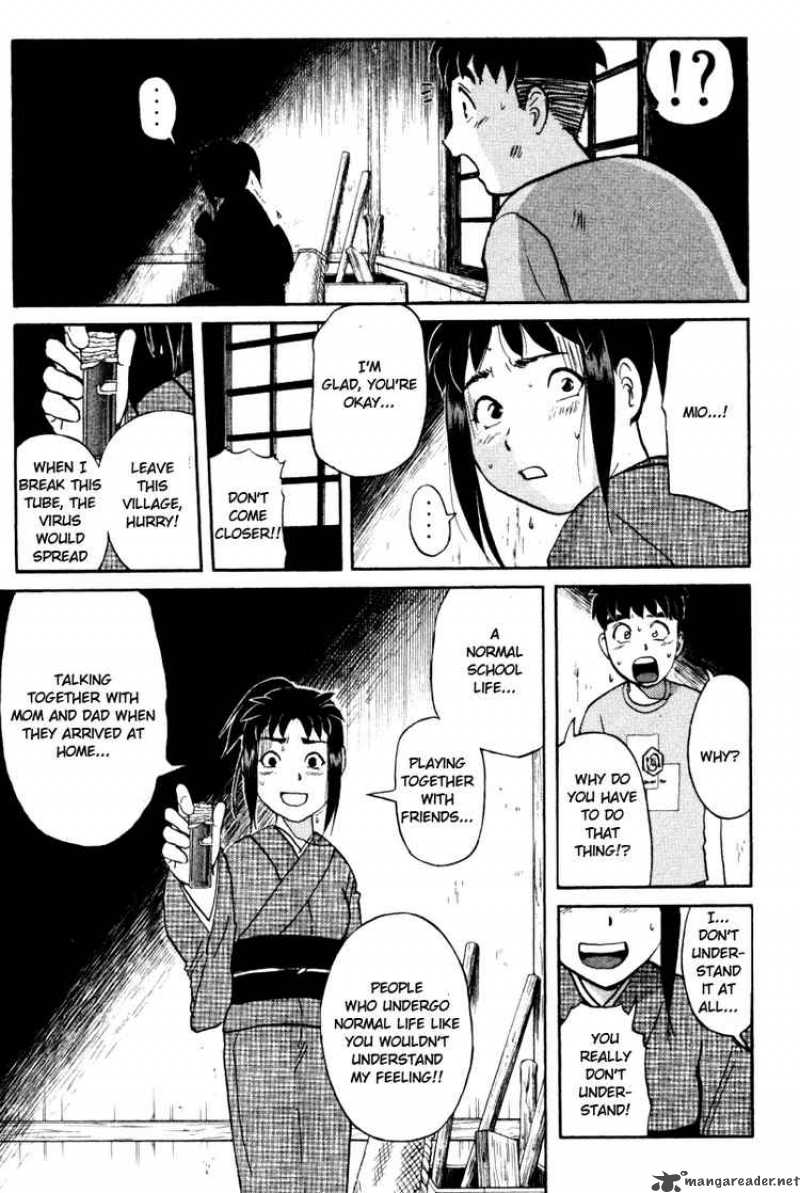 Tantei Gakuen Q 28 9