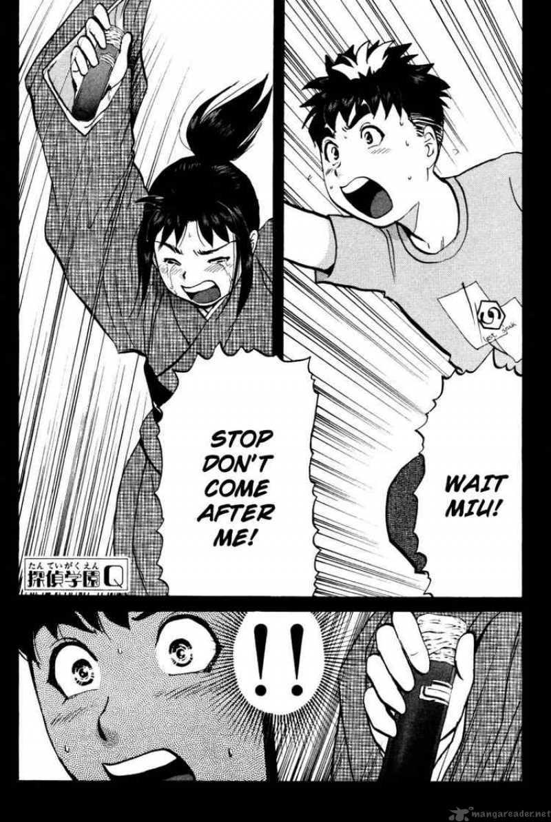 Tantei Gakuen Q 29 1