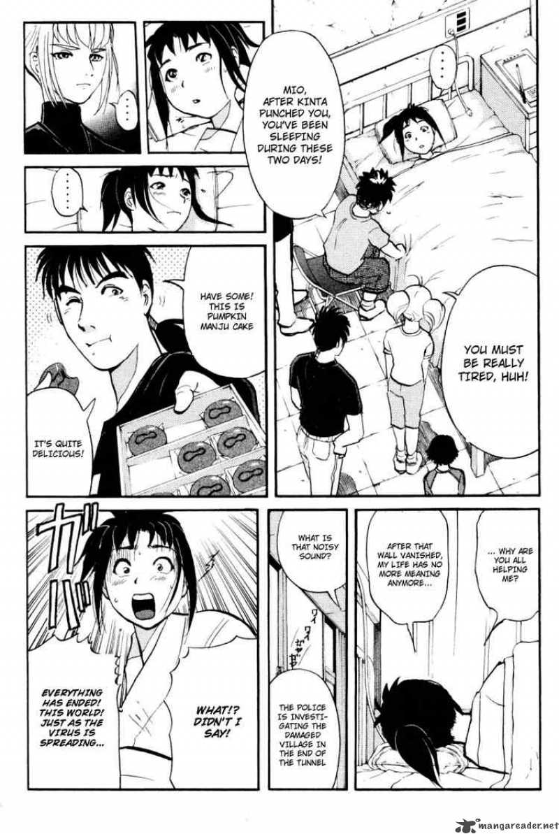 Tantei Gakuen Q 29 10