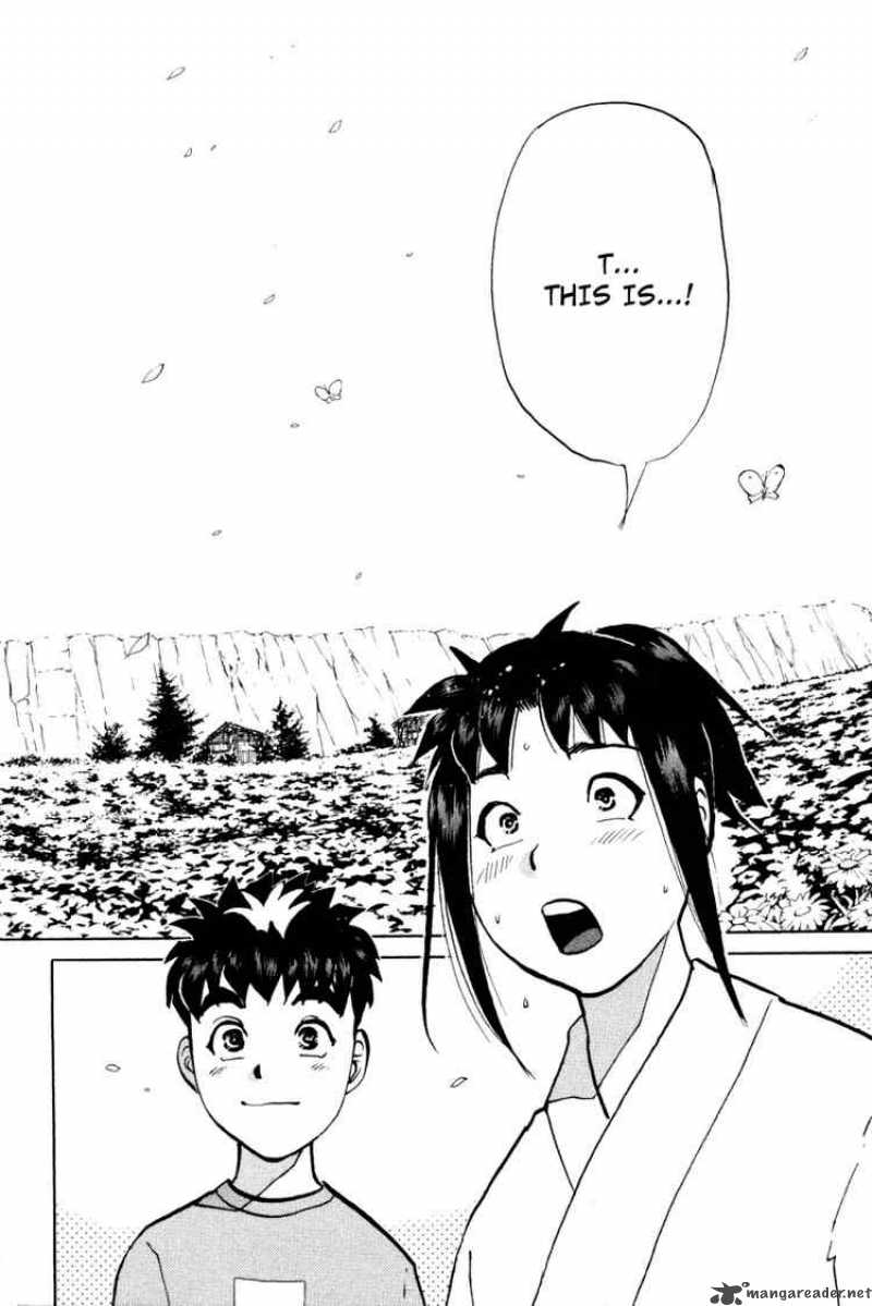 Tantei Gakuen Q 29 12