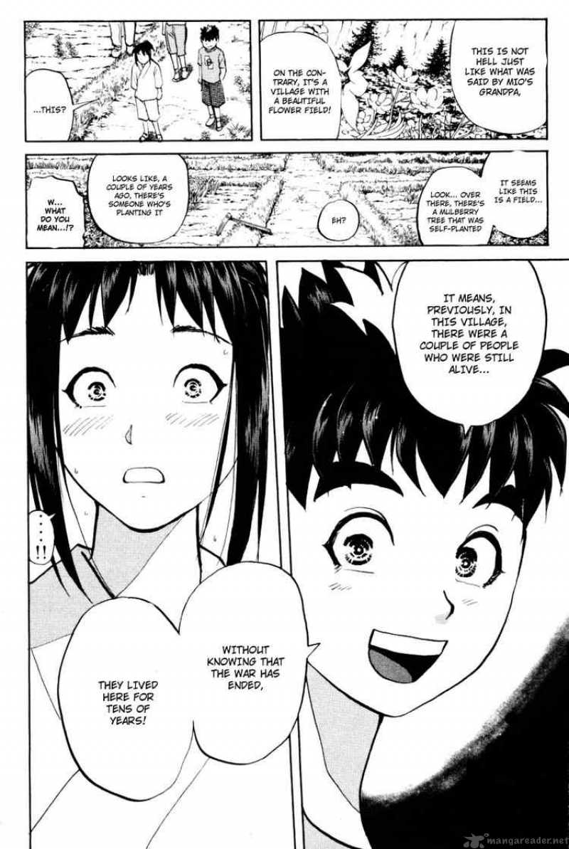 Tantei Gakuen Q 29 14