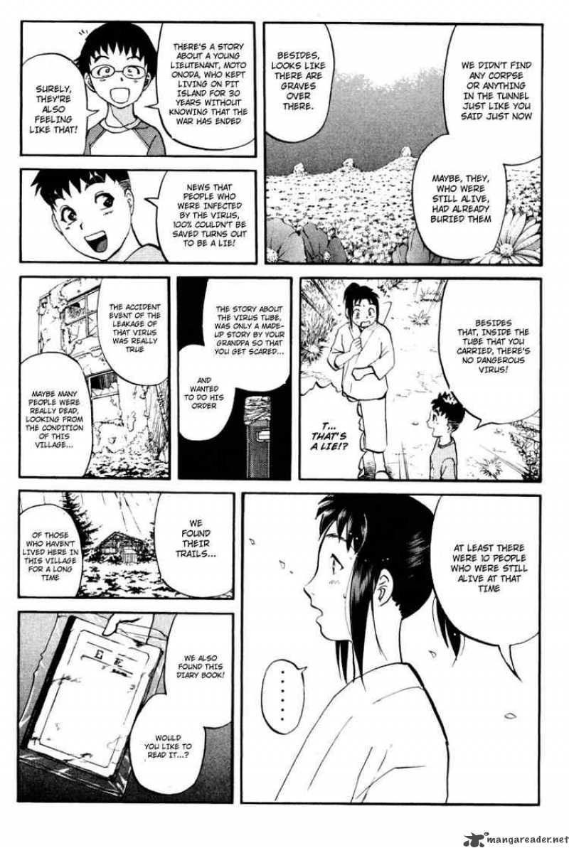 Tantei Gakuen Q 29 15