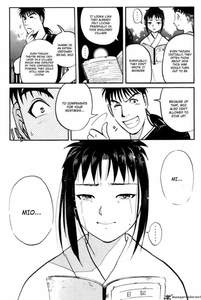 Tantei Gakuen Q 29 16