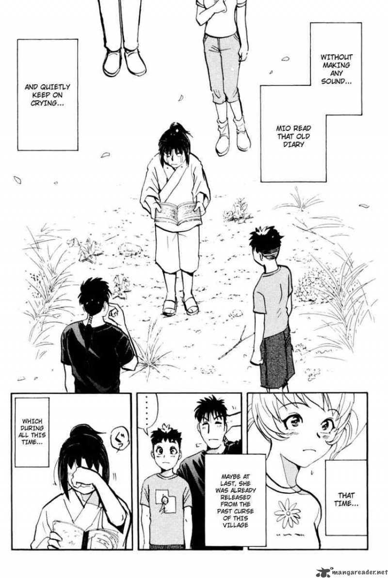 Tantei Gakuen Q 29 17