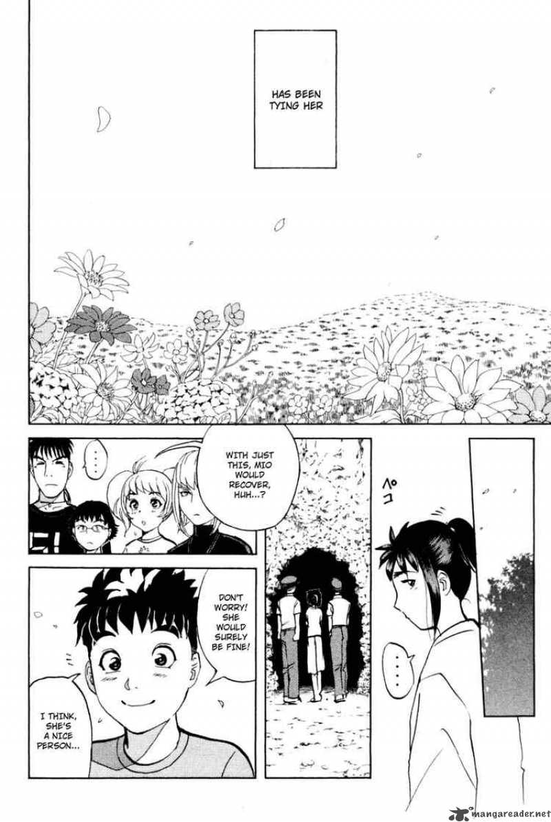 Tantei Gakuen Q 29 18