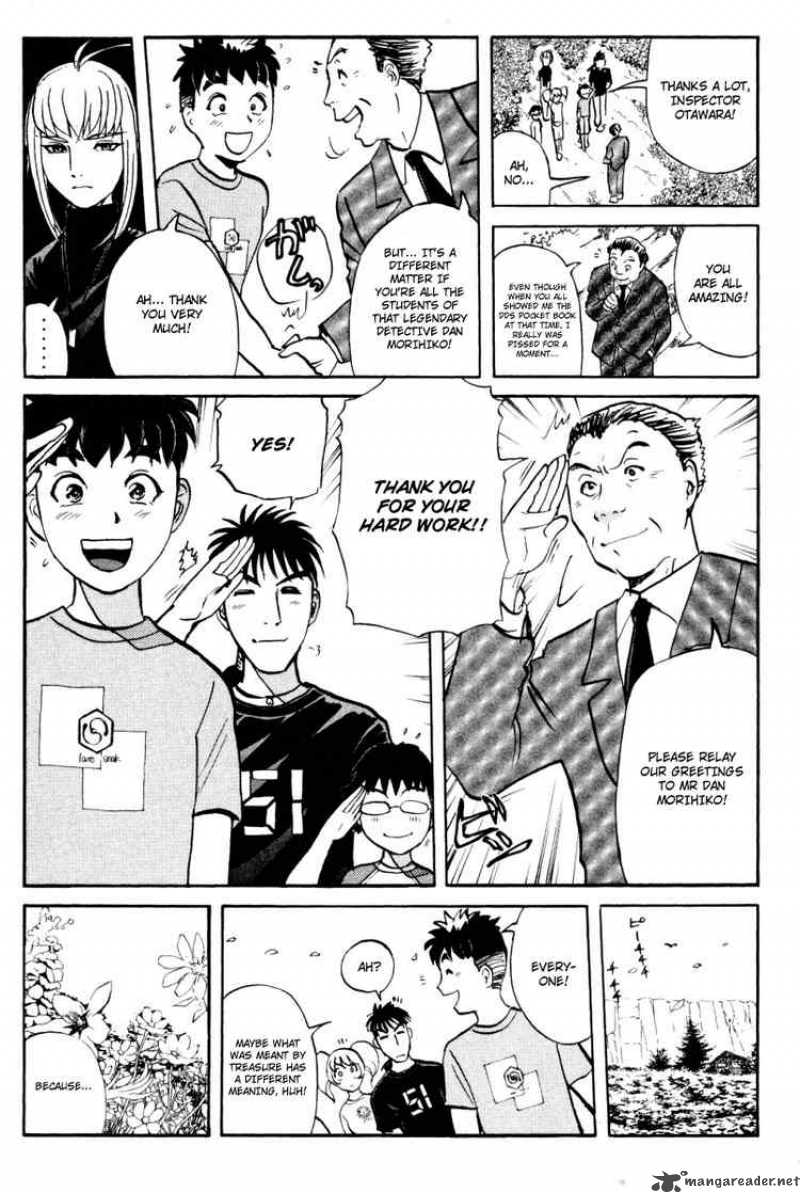Tantei Gakuen Q 29 19