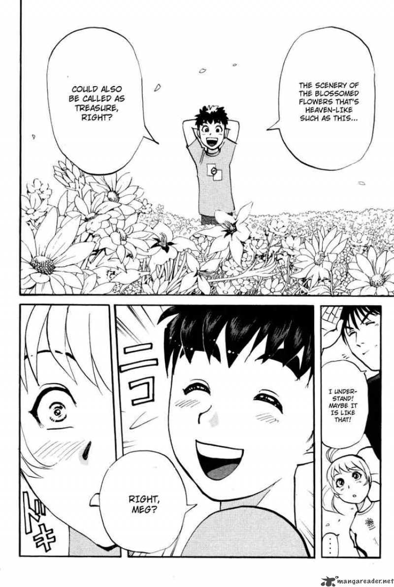 Tantei Gakuen Q 29 20