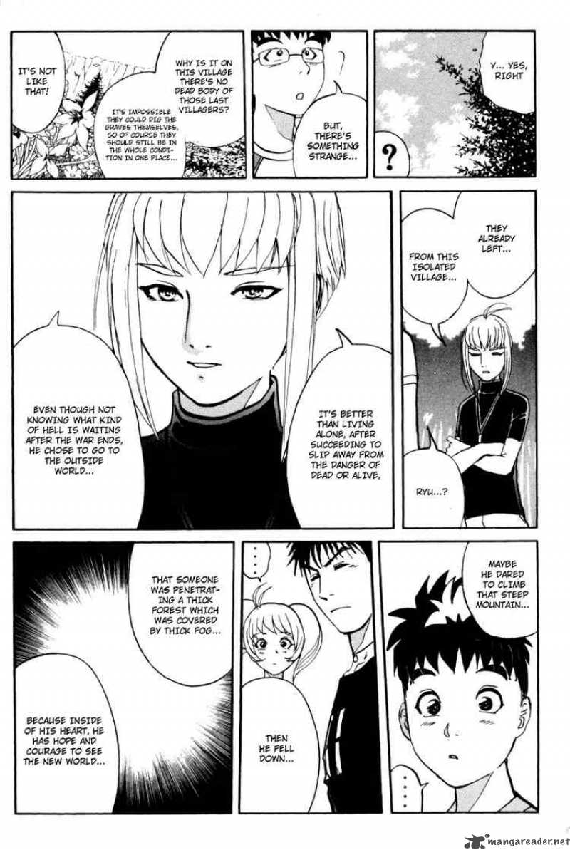 Tantei Gakuen Q 29 21