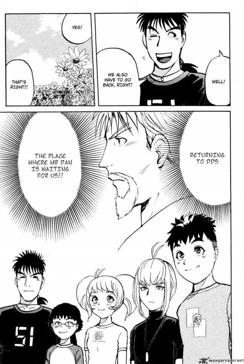 Tantei Gakuen Q 29 23
