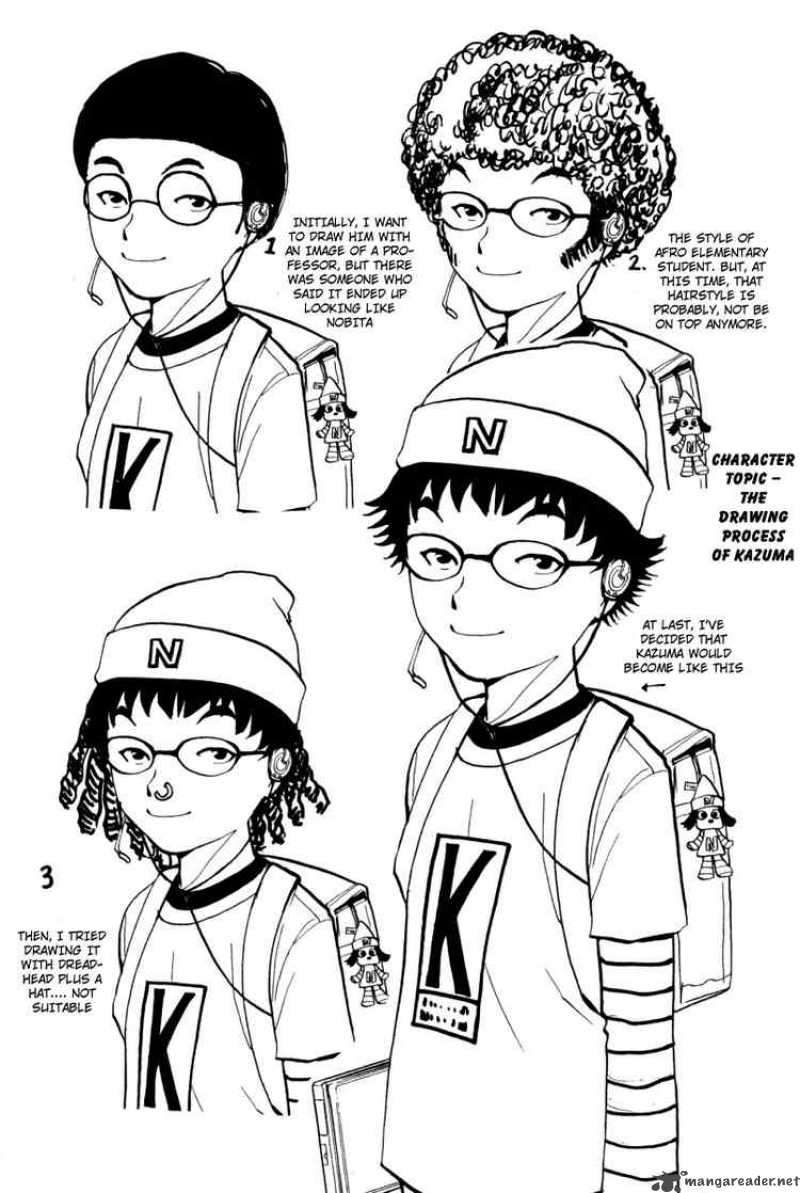 Tantei Gakuen Q 29 24