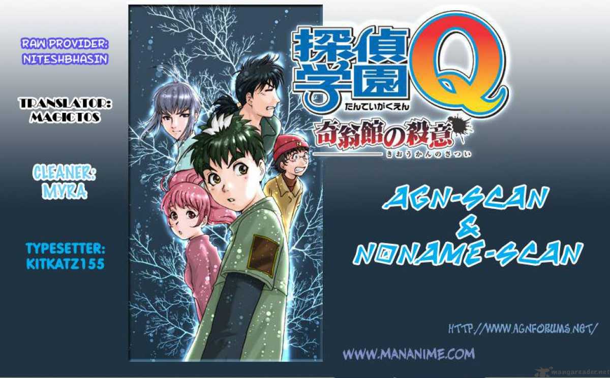 Tantei Gakuen Q 29 25