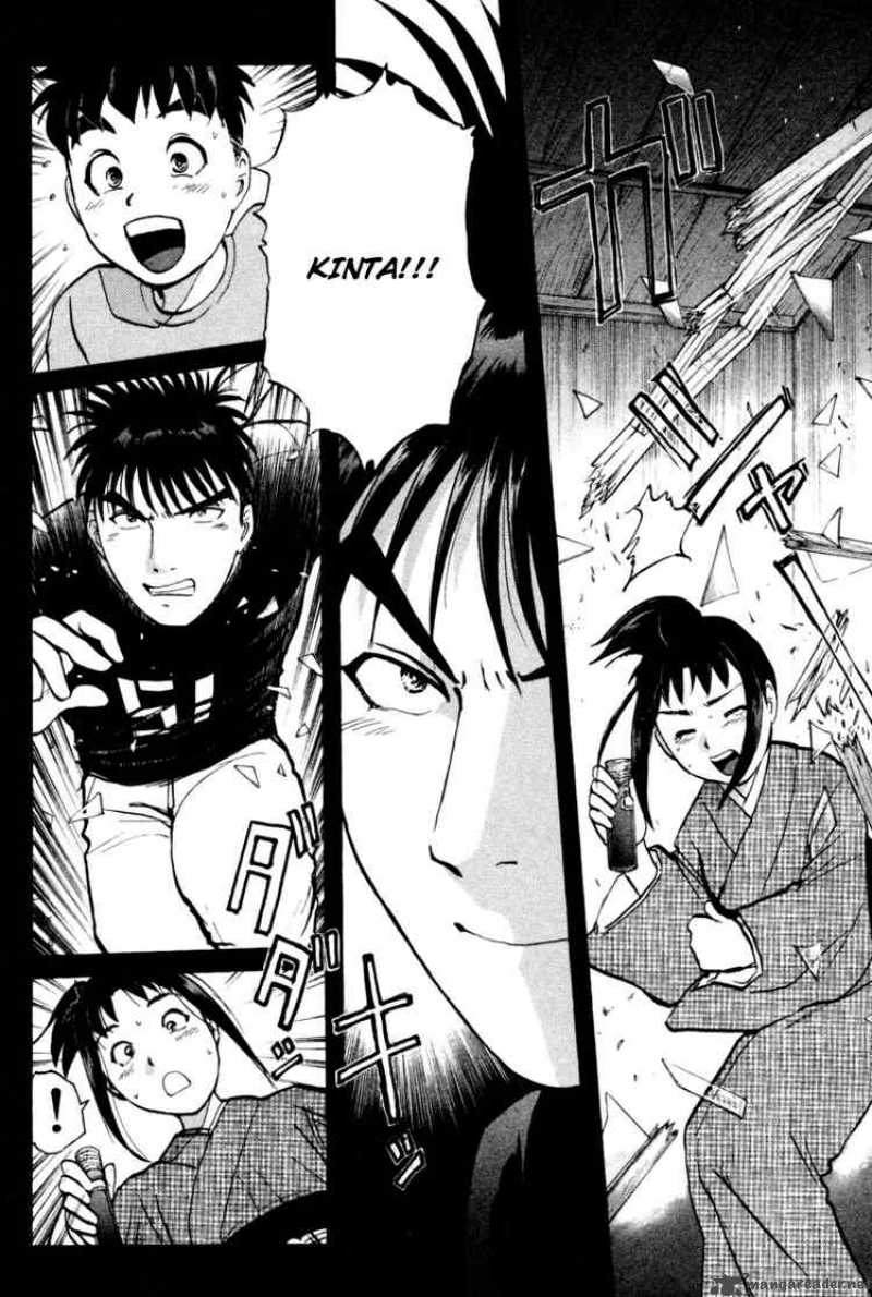Tantei Gakuen Q 29 3
