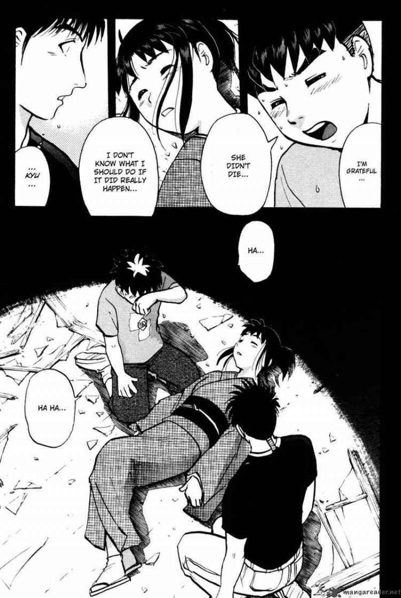 Tantei Gakuen Q 29 5