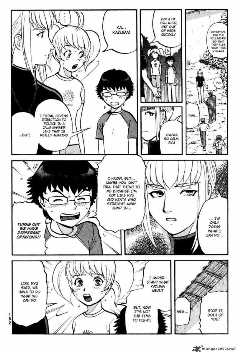 Tantei Gakuen Q 29 6