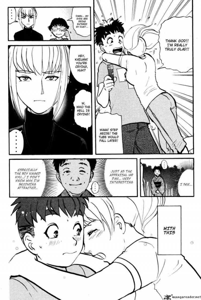 Tantei Gakuen Q 29 8