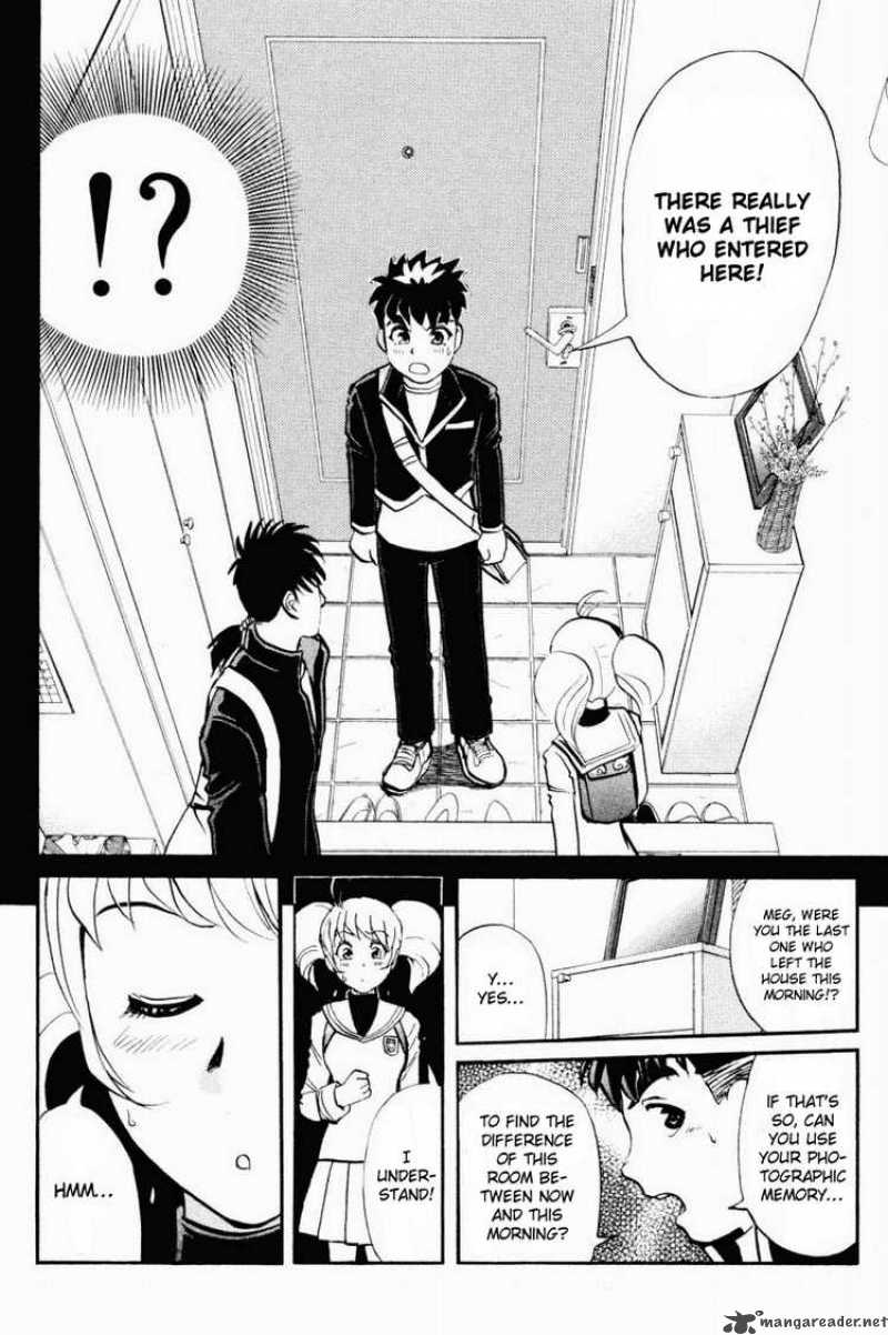 Tantei Gakuen Q 33 12