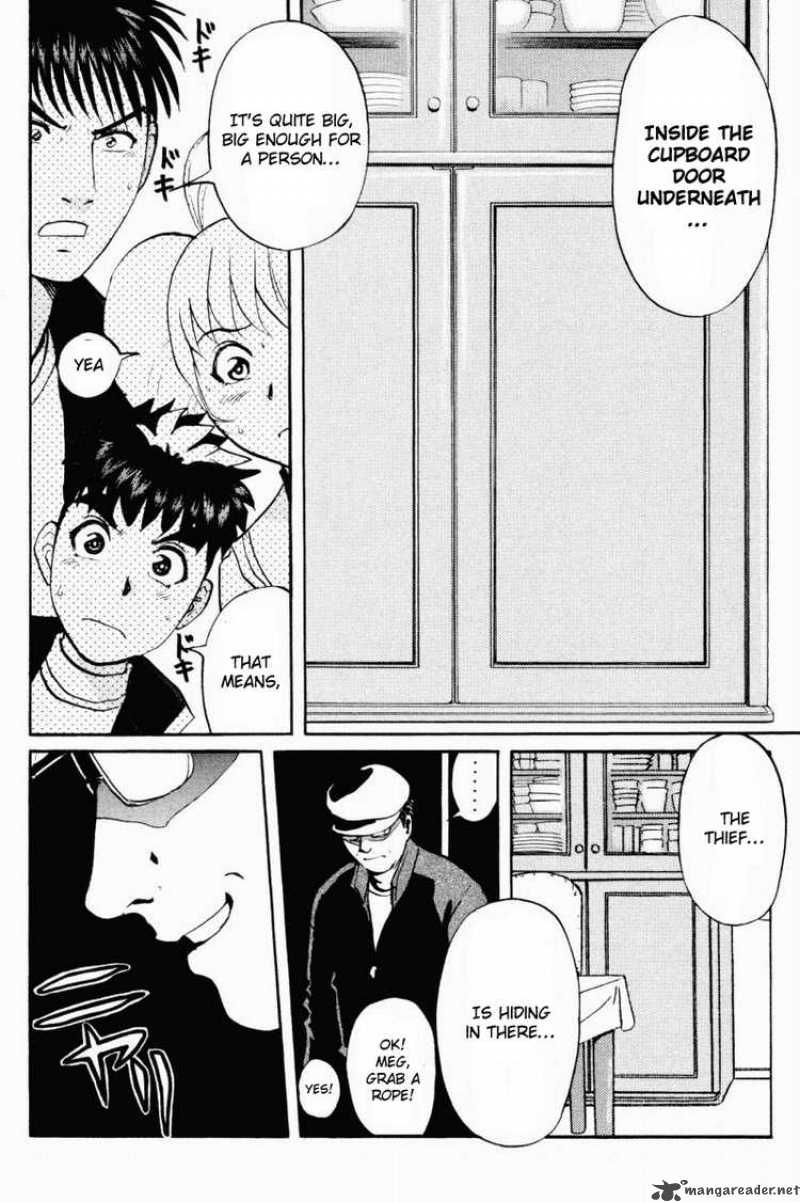 Tantei Gakuen Q 33 14