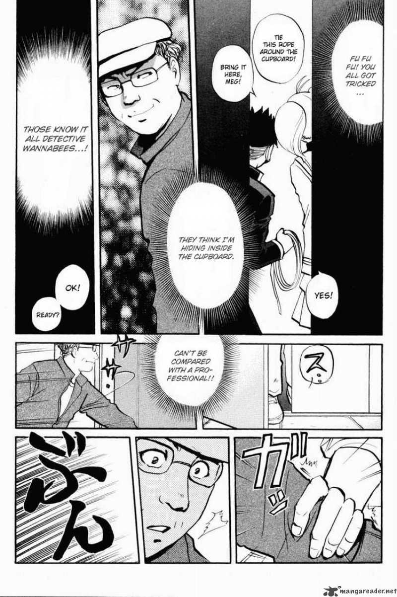 Tantei Gakuen Q 33 15