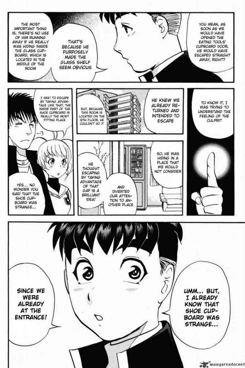 Tantei Gakuen Q 33 18
