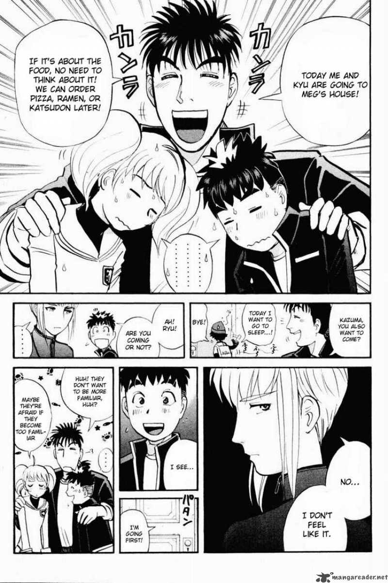 Tantei Gakuen Q 33 5