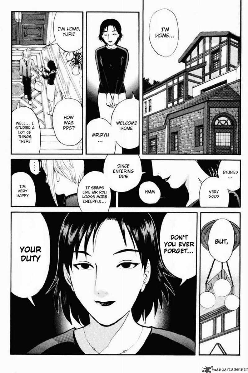 Tantei Gakuen Q 33 6