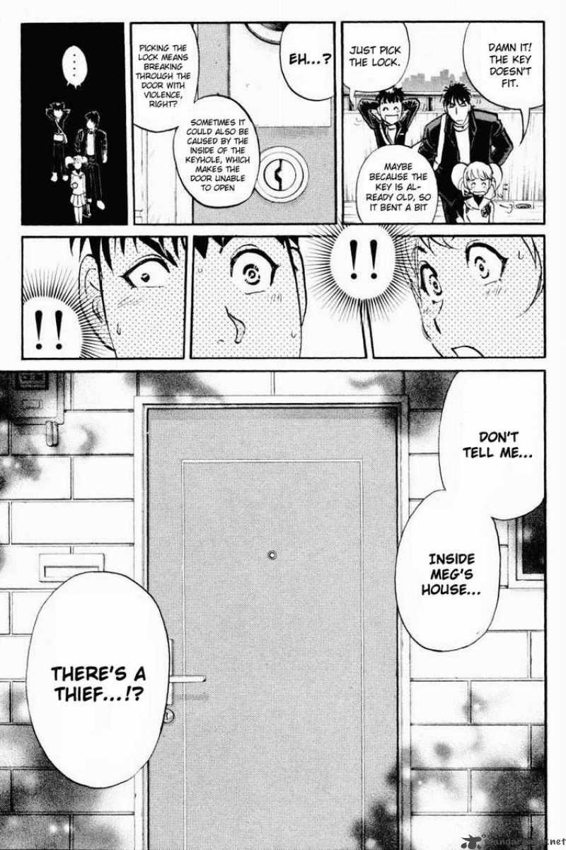 Tantei Gakuen Q 33 9