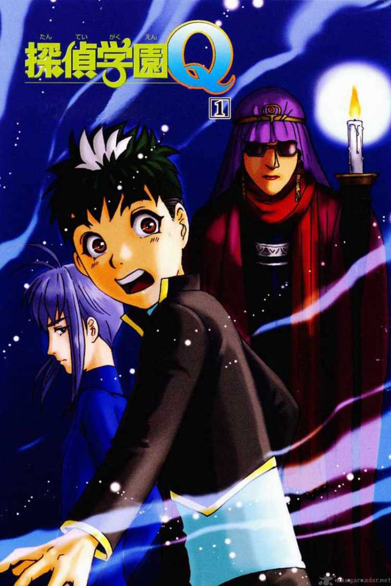 Tantei Gakuen Q 34 1