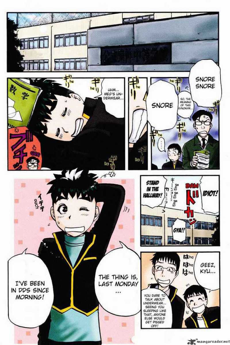 Tantei Gakuen Q 34 2