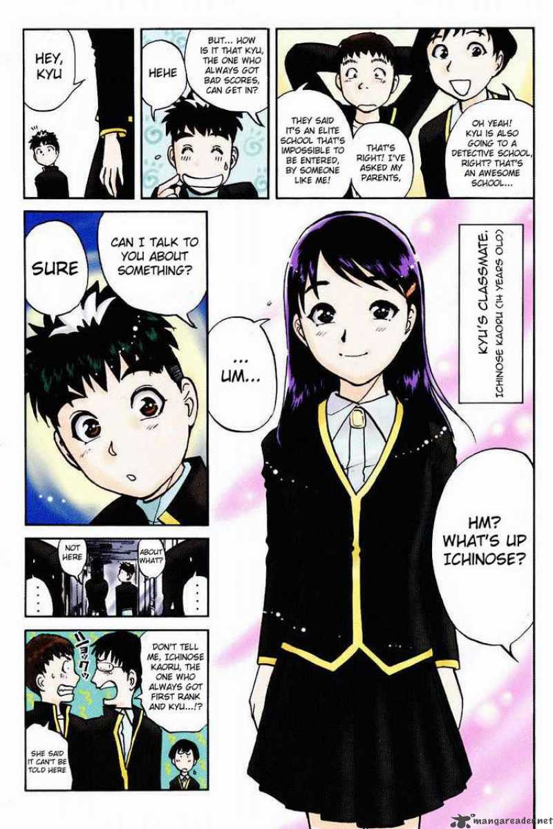 Tantei Gakuen Q 34 3