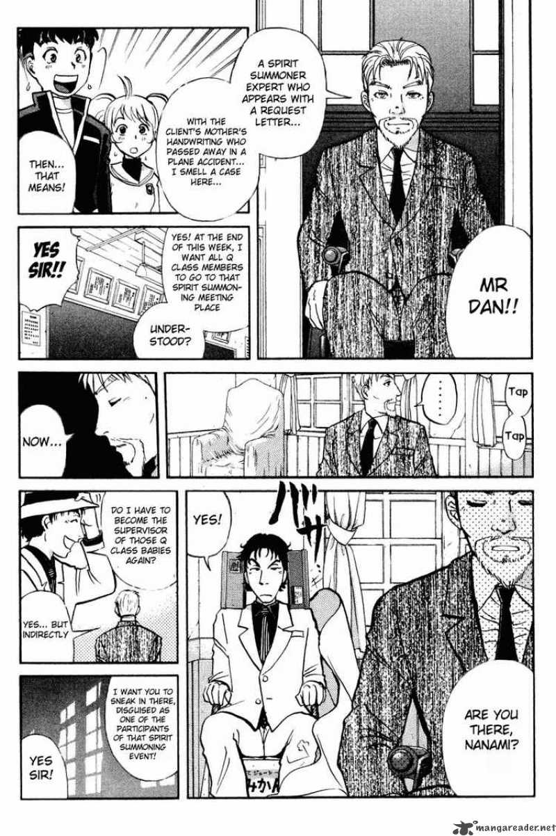 Tantei Gakuen Q 34 8