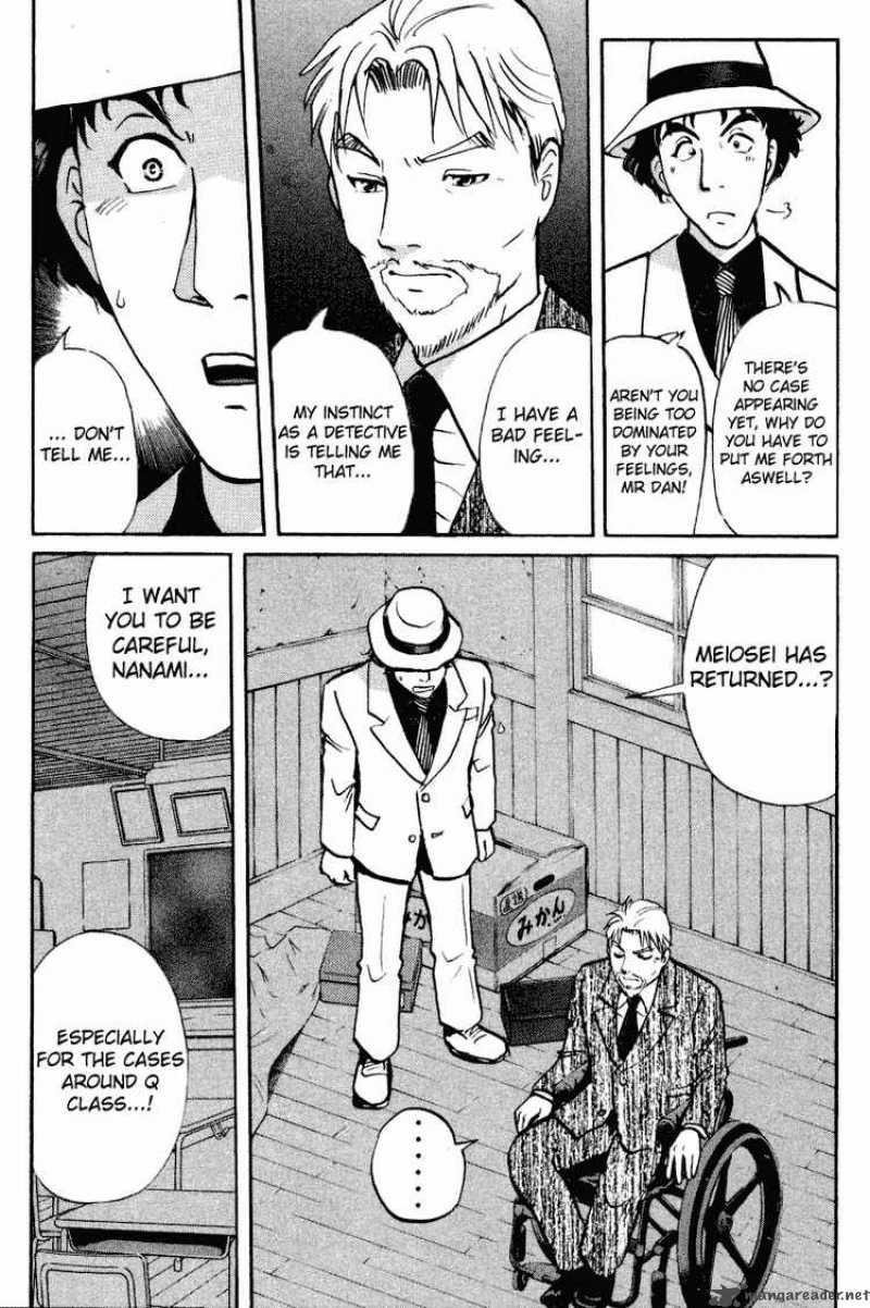 Tantei Gakuen Q 34 9