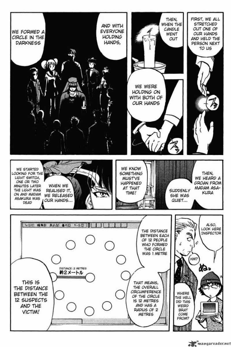 Tantei Gakuen Q 35 4