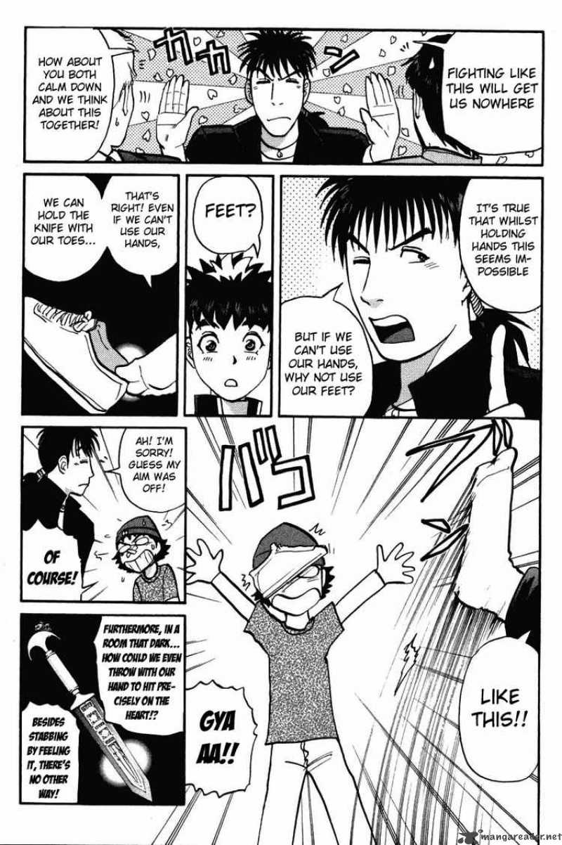 Tantei Gakuen Q 35 9